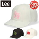 【セール 50%OFF】リー ブレイキング ダンス キャップ LEE ベースボールキャップ 帽子 ダンスキャップ lee ブランド メンズ レディース ユニセックス 日本限定 BREAKING CAP リーキャップ スポーツ 舞 刺繍