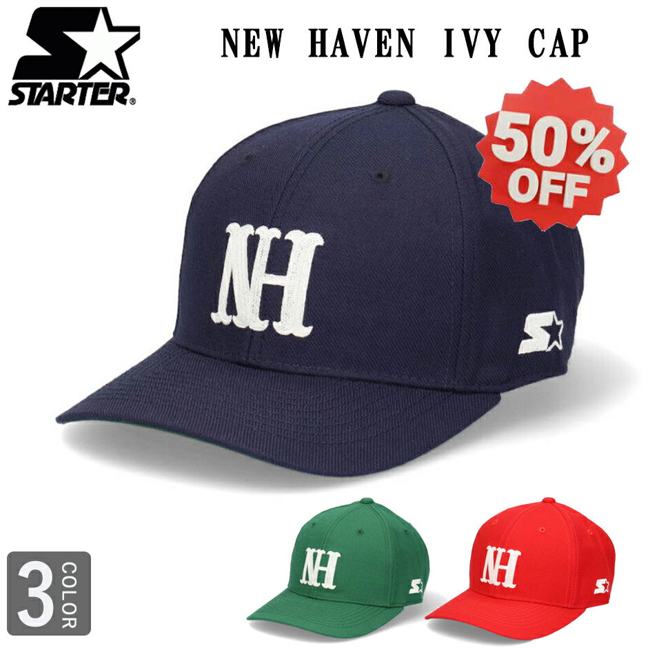 【セール 50％OFF】スターター STARTER ニューヘブン ロゴ キャップ ローキャップ 帽子 NEW HAVEN IVY CAP 117192701