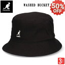【セール50%OFF】カンゴール ウォッシュ バケット ハット バケハ 帽子 KANGOL 大きいサイズ 洗える ユニセックス シンプル 大人 日焼け対策 UV...