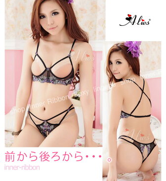 穴あきオープンクロッチTバック セクシーショーツ 2色展開 ブラック レッド Alies★セクシー下着ランジェリー通販【sexy lingerie SEXY レディース インナー 透ける シースルー 可愛い キュート ラブリー 大人スウィート 9号 フリーサイズ】【あす楽対応】