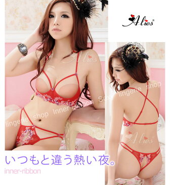 穴あきオープンクロッチTバック セクシーショーツ 2色展開 ブラック レッド Alies★セクシー下着ランジェリー通販【sexy lingerie SEXY レディース インナー 透ける シースルー 可愛い キュート ラブリー 大人スウィート 9号 フリーサイズ】【あす楽対応】