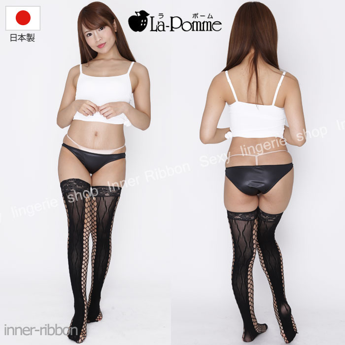 ������ �����ɥͥå� ���������ѥ��ȥå��� �֥����� �������� ���ȥå��� La-Pomme(��ݡ���) GS005 2��Ÿ�� �������������� �������� ��󥸥��꡼ ���� ���� made in japan sexy lingerie SEXY ��ǥ����� 9�� M������