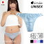  硼 ˥å  ֥ TХå 饤 硼 ˽ UNISEX La-Pomme(ݡ 顦ݡ) 621007  󥸥꡼   made in japan sexy lingerie SEXY ʡ  ե꡼