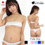  󥸥꡼ La-Pomme(ݡ 顦ݡ)  塼֥֥ եꥫ 塼֥ȥå CB006  󥸥꡼   made in japan sexy lingerie SEXY ʡ  M