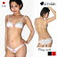 セクシーランジェリー ラポーム La-Pomme コットン ブラ スキャンティ 小粒イチゴ柄 上下セット 204 日本製 セクシー下着 セクシー ランジェリー 下着 通販 日本 made in japan sexy lingerie SEXY レディース インナー 大人 9号 Mサイズ