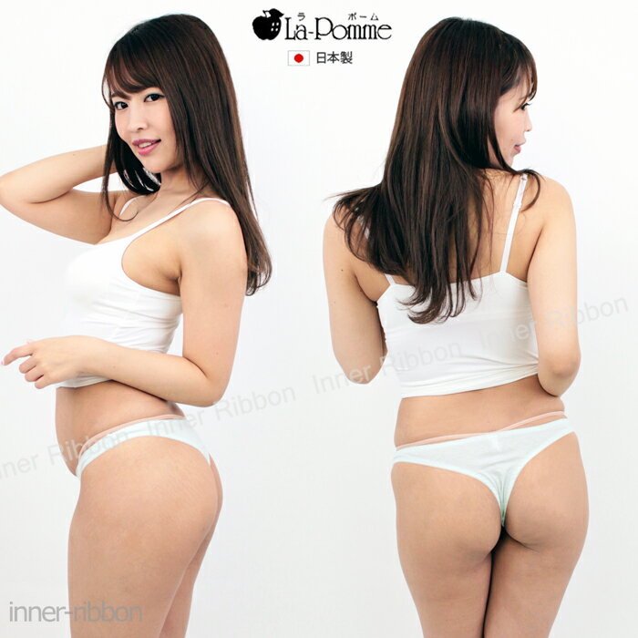 セクシー ランジェリー ラポーム La-Pomme セクシーランジェリー ショーツ 定番 シ...