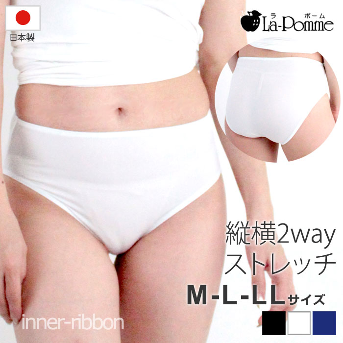 ˥å硼äݤ2wayȥåդʤ夬ʤӤä礭MLLLݡLa-PommeѥĥޥեСեХå󥸥꡼madeinjapan