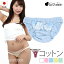  󥸥꡼ ݡ La-Pomme 󥸥꡼ 硼 ƥ 󥴥 ݥå եХå åȥ  100% 11388      made in japan sexy lingerie SEXY ǥ 