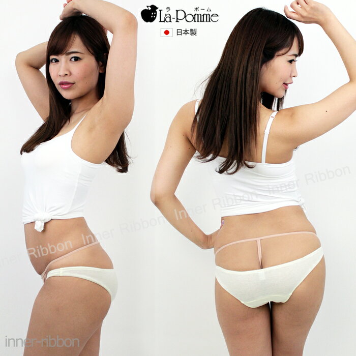 セクシー ランジェリー ラポーム La-Pom...の紹介画像3