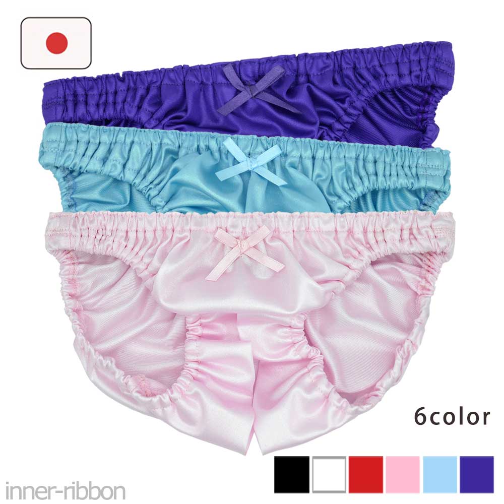  󥸥꡼ ݡ La-Pomme 󥸥꡼ 硼 ƥ եꥫ åץ Գ ꤢ ѥ 饤 եХå 112040      sexy lingerie ǥ  M 