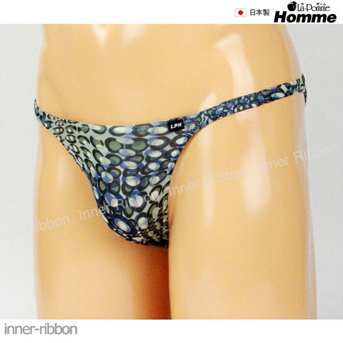 ラポームオム メンズ下着 男性 下着 メンズ セクシー ビキニ ハーフバック バブル 水玉柄 2WAY ストレッチ パンツ ラポーム La-Pomme ショーツ 男性下着 720013 日本製 セクシー下着 ランジェリー 通販 日本 made in japan sexy lingerie SEXY 大人