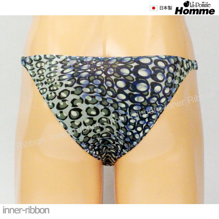 ラポームオム メンズ下着 男性 下着 メンズ セクシー ビキニ ハーフバック バブル 水玉柄 2WAY ストレッチ パンツ ラポーム La-Pomme ショーツ 男性下着 720013 日本製 セクシー下着 ランジェリー 通販 日本 made in japan sexy lingerie SEXY 大人