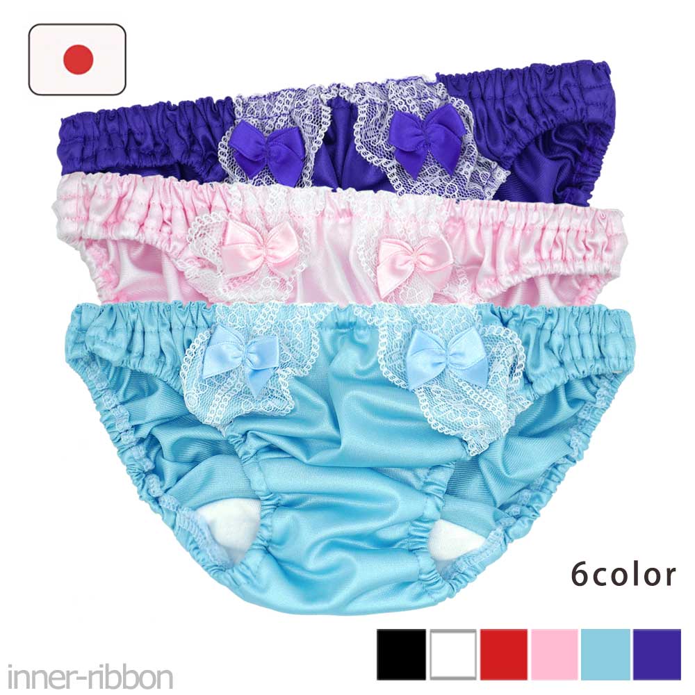 楽天市場】スキャンティ ラポーム(サイズ(S/M/L)M)(その他 楽天市場】スキャンティ ラポーム(サイズ(S/M/L)M)(その他