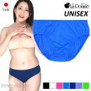 ユニセックス ラポーム セクシーショーツ La-Pomme ショーツ 深型 深履き フルバック 2WAY ストレッチ 男女兼用 UNISEX 日本製 617056 ラ・ポーム セクシー下着 セクシー ランジェリー 通販 日本 made in japan sexy lingerie SEXY レディース メンズ M サイズ