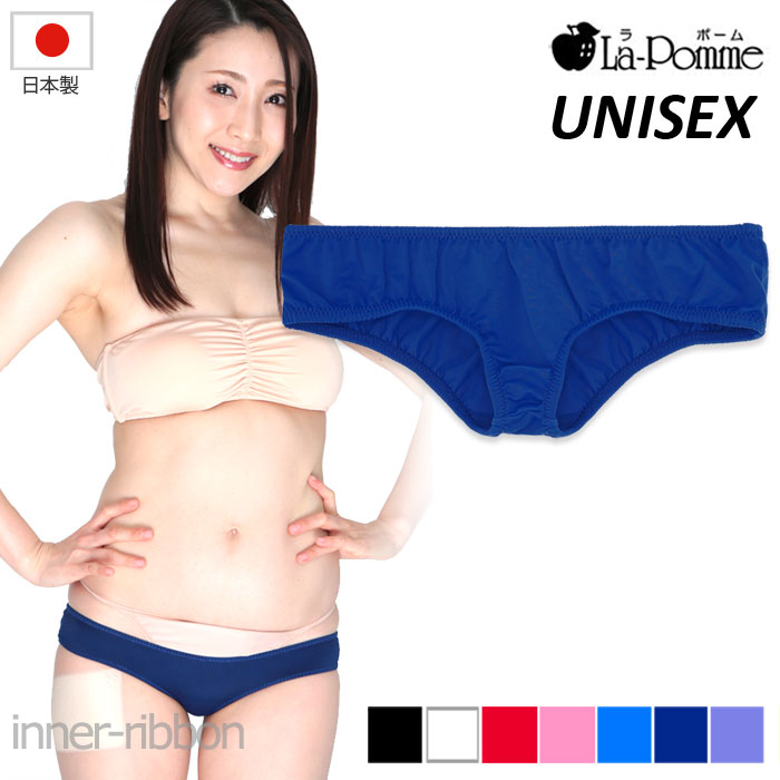 jZbNX |[ ZNV[V[c La-Pomme V[c tobN X[p[[CY {NT[pc SSS ʂ߂ 2WAY Xgb` jp UNISEX { 617064 E|[  ZNV[ WF[ { japan sexy lingerie fB[X Y M TCY