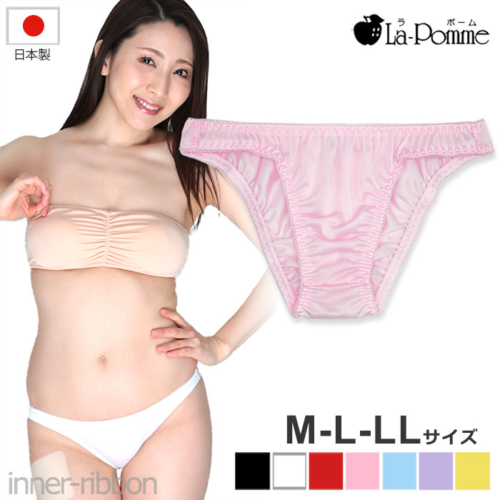 セクシー ランジェリー ラポーム La-Pomme セクシーランジェリー ショーツ シンプル フルバック 光沢 ほんのり 透ける トリコット ソアリス パンティ 113037 日本製 セクシー下着 下着 日本 japan sexy lingerie レディース 大人