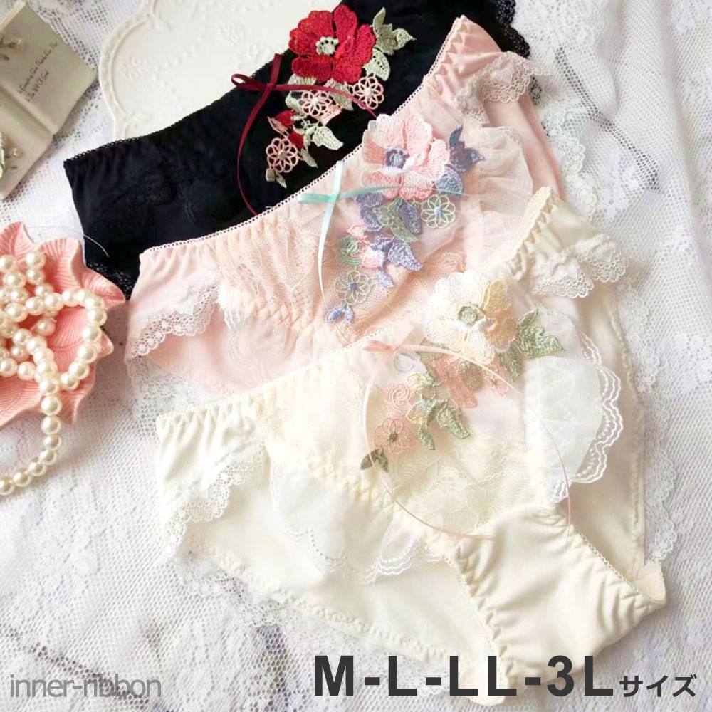 奷硼ĥ󥸥꡼ɥեХå졼ɽİ塼ȥ֥꡼lingerieǥҳ⹻MLLL3L礭ñʥ硼̵äݤȩRB009