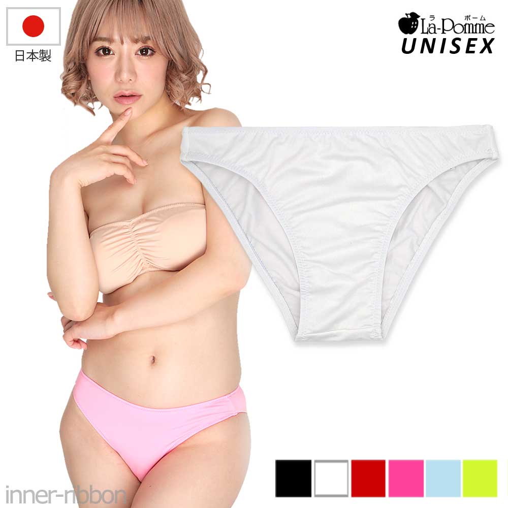  硼 ݡ La-Pomme ˥å եХå ץ ȥå T2S  ˽ UNISEX 顦ݡ 718029    󥸥꡼   made in japan sexy lingerie ʡ  ǥ  M 