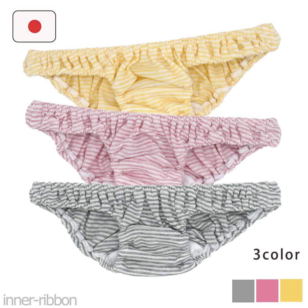 �������� ��󥸥��꡼ ��ݡ��� La-Pomme ����������󥸥��꡼ ���硼�� Ķ���� �����饤�� �������ƥ� �ʺ� ���ȥ�å� ����ѥ� ���󥴥� �ѥ�...