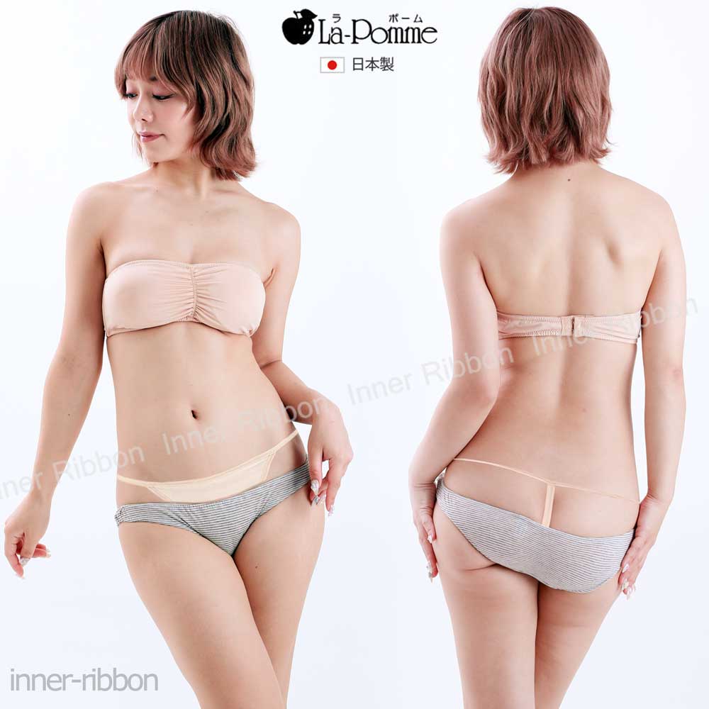 セクシー ランジェリー ラポーム La-Pomme セクシーランジェリー ショーツ 極浅 ローライズ スキャンティ 綿混 ストレッチ ロリパン インゴム パンティ フルバック 542 日本 japan sexy lingerie レディース 大人 可愛い 3