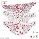 セクシー ランジェリー ラポーム La-Pomme セクシーランジェリー ショーツ 超極浅 ローライズ スキャンティ イチゴ チェリー スイカ プリント ロリパン インゴム パンティ フルバック 549 547 545 日本 japan sexy lingerie レディース 大人 可愛い M サイズ(4)