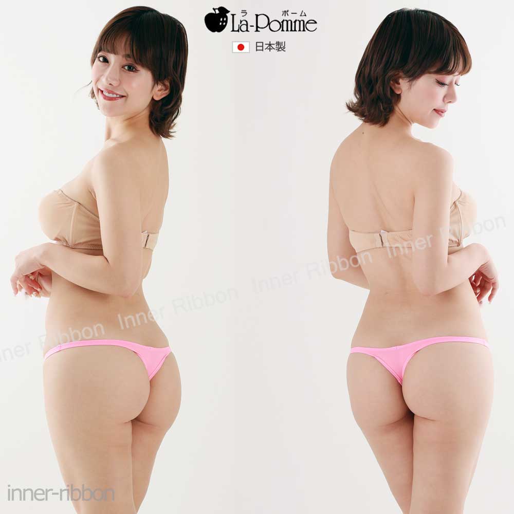 セクシー ランジェリー ラポーム セクシーランジェリー ショーツ 極小 極浅 ローラ...