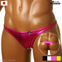 商品画像1