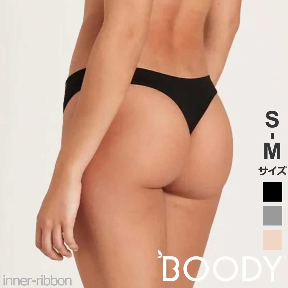 BOODY Gストリング Tバック サステナブル ショーツ Sサイズ Mサイズ ブラック ライトグレー ヌード 下着 パンツ アンダーウェア セクシー ランジェリー セクシーランジェリー セクシー下着 レディース 女性 ブーディ メール便送料無料