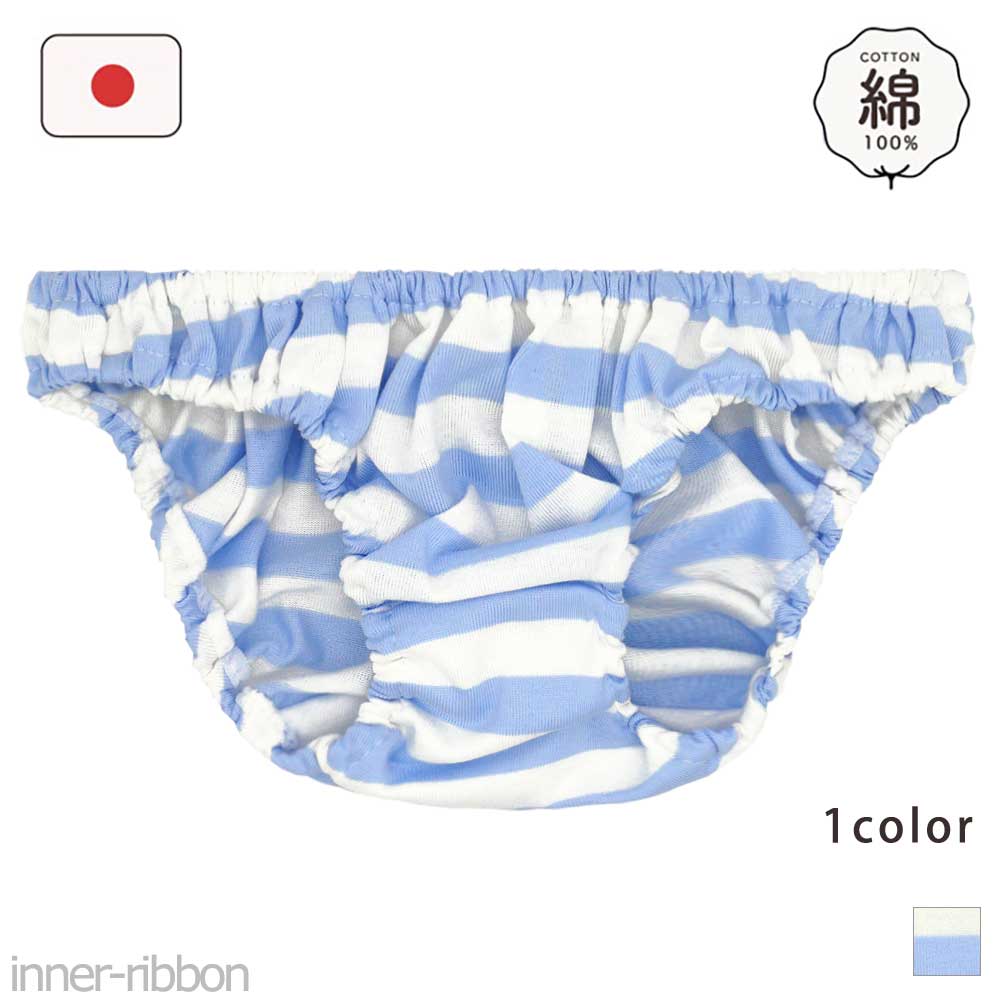 �������� ��󥸥��꡼ ��ݡ��� La-Pomme ����������󥸥��꡼ ���硼�� �������ƥ� ����ѥ� ���󥴥� �����饤�� ���� �ѥ�ƥ� �ե�Хå� ��...