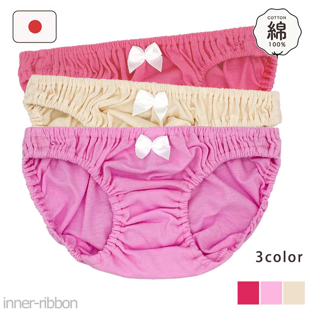 楽天市場】インゴム ショーツ（サイズ（S/M/L）M）（インナー・下着