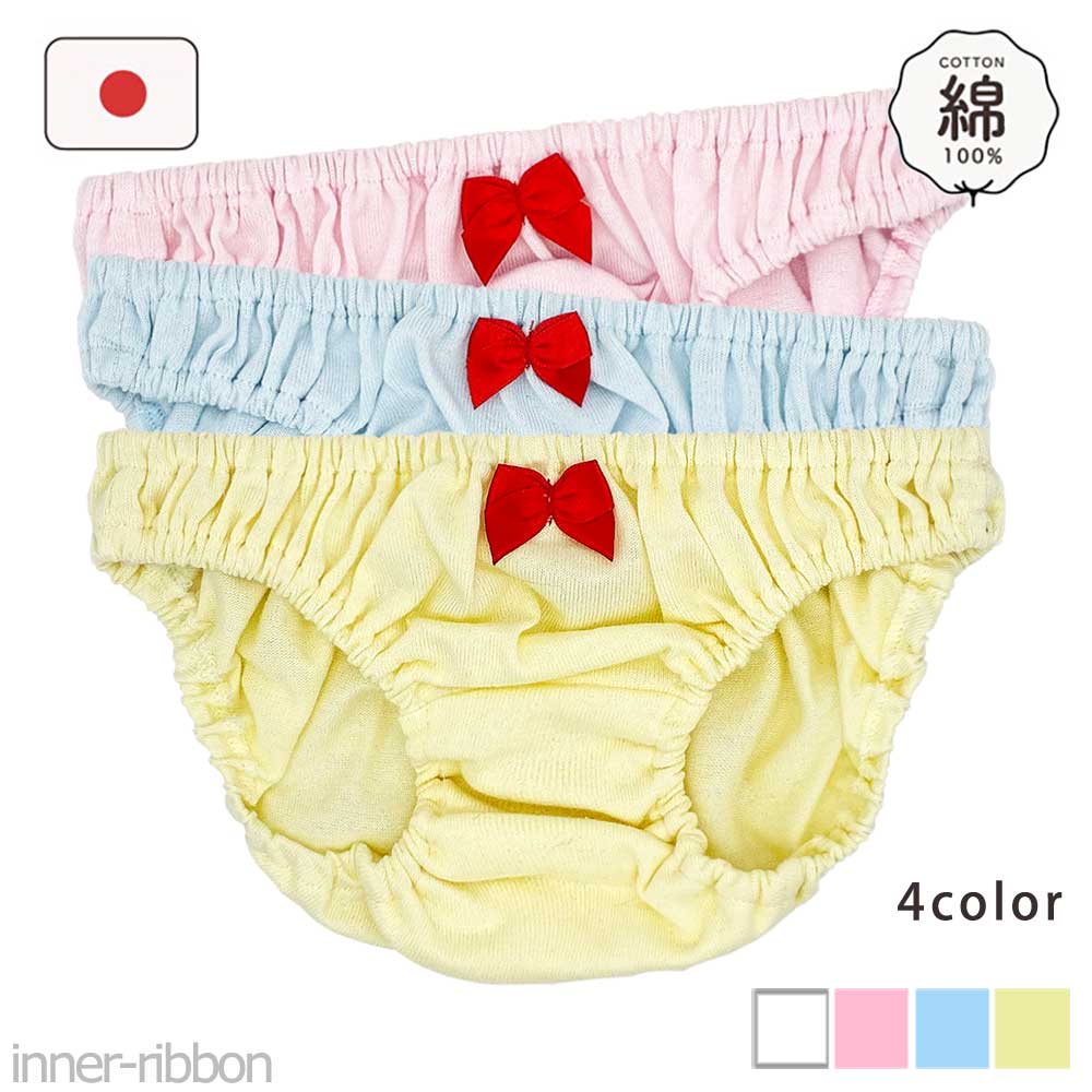 商品画像1