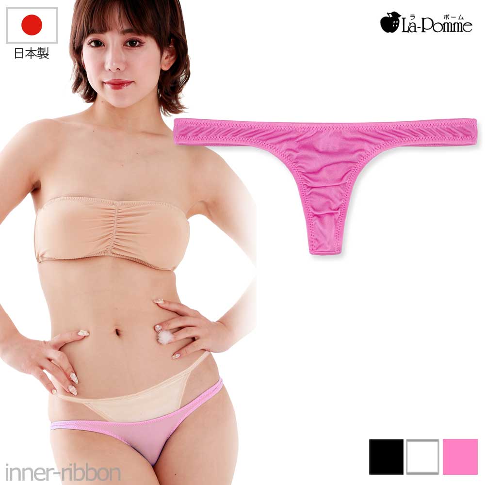 �������� ���硼�� ��ݡ��� La-Pomme T�Хå� �˾� �����饤�� �Ծ����� TSK ���� �顦�ݡ��� 318146 ������ ������������ �������� ��...