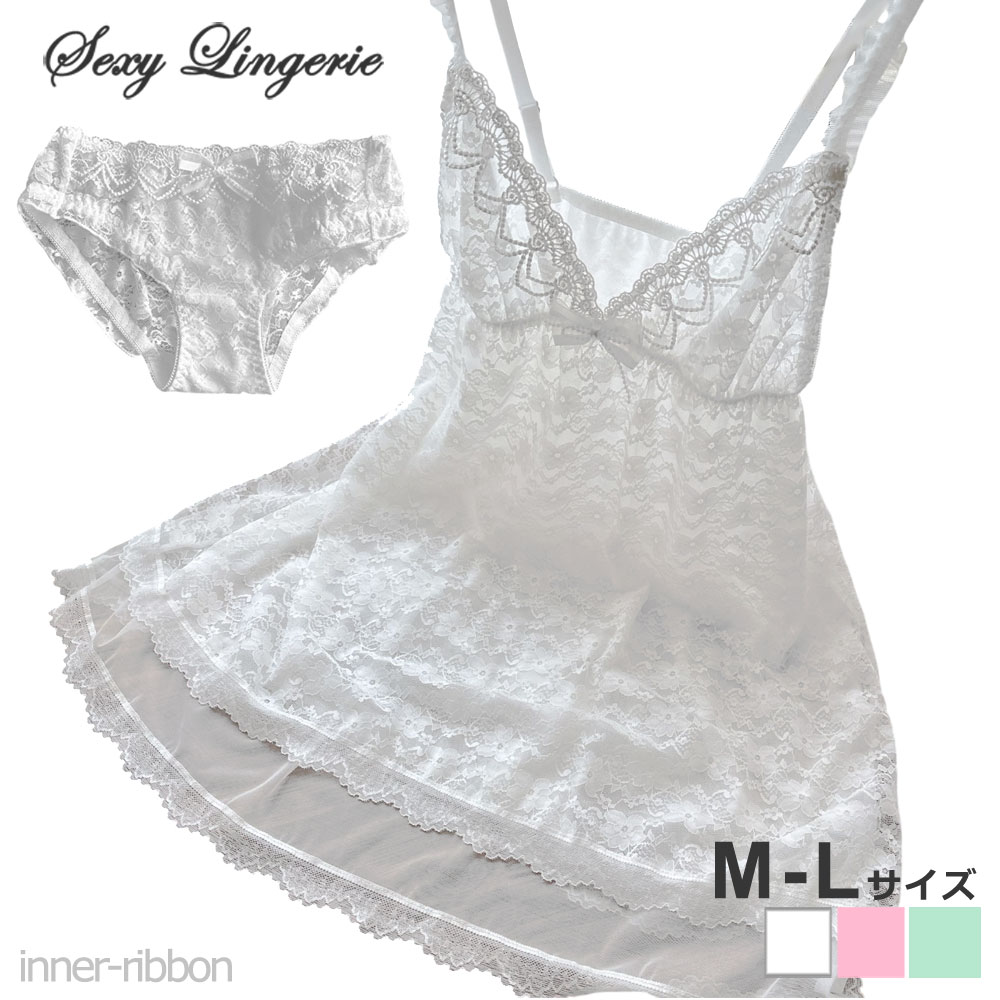 ����������󥸥��꡼ �٥ӡ��ɡ��� ���硼�� ���å� �������롼 �졼�� ��å��� 2��Ť� Ʃ���� ����ץ� �岼���å� RB062 ������������ �������� ...