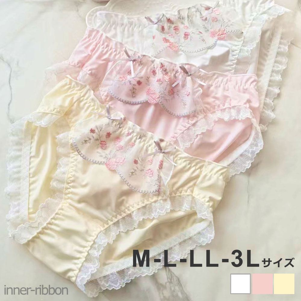 楽天市場】かわいい ショーツ 3lの通販