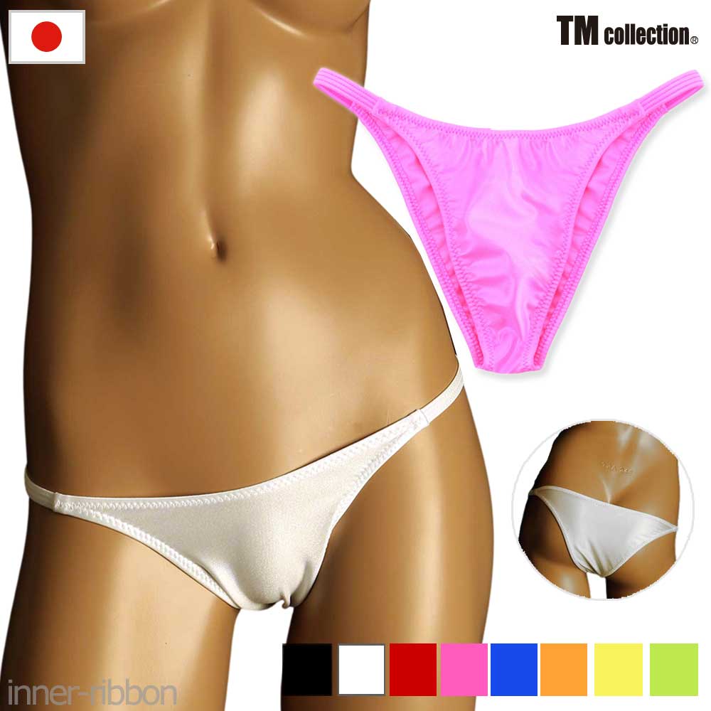Rakuten - セクシー ランジェリー TM コレクション ターキー 定番 セクシーランジェリー ショーツ スーパーウエット WET side string 脇細 サイドストリング ハーフバック パンツ パンティ M 551918 Turkey Lady's 日本製 セクシー下着 下着 日本 SEXY レディース 大人 エロ 過激 大胆