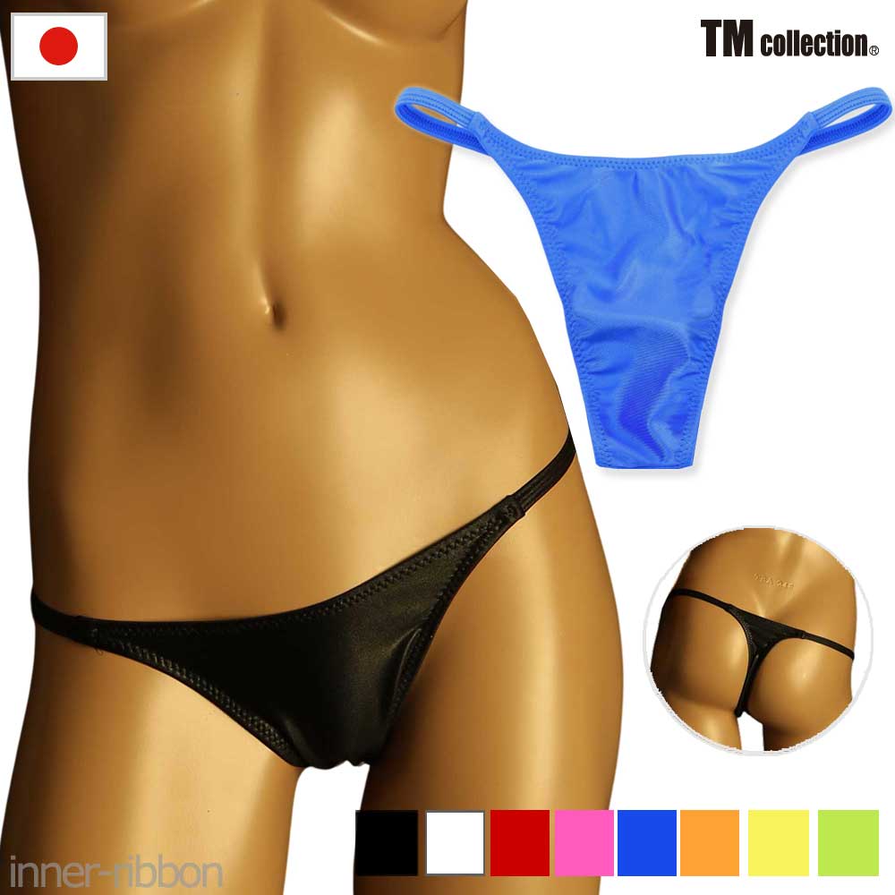 Rakuten - セクシー ランジェリー TM コレクション ターキー 定番 セクシーランジェリー ショーツ スーパーウエット WET side string 脇細 サイドストリング Tバック パンツ パンティ M 551919 Turkey Lady's 日本製 セクシー下着 下着 日本 SEXY レディース 大人 エロ 過激 大胆