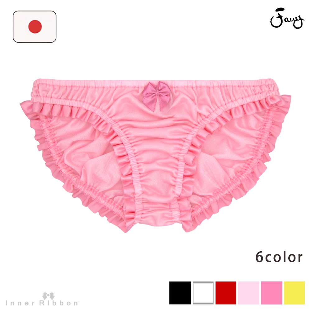 楽天市場】スキャンティ ホワイト（インナー・下着・ランジェリー