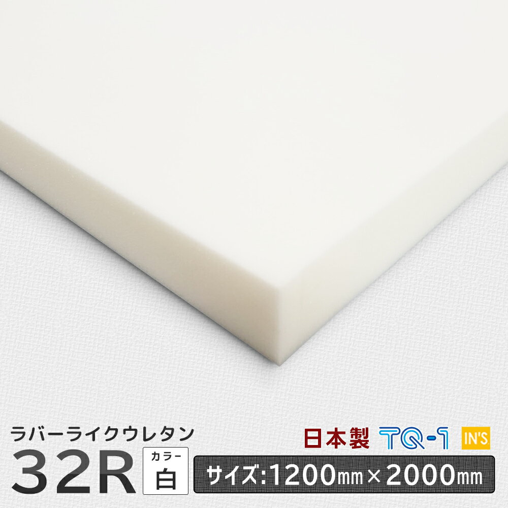 SC　ケミカルタイト（ポリエチレン樹脂発泡目地材）　20mm×1m×1m　＃8（東京都タイプ）【1ケース/10枚入】※個人宅・現場宛は配送不可です