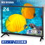 ƥ 24 24 ꥹ վƥ 24 LT-24B320 ꥹ TV ƥ 餷  ϥӥվƥ 24V վƥ վTV ǥ ϥǥ BS CS ϥӥ ֥å