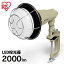  led  ɿ 2000lm LWTL-2000CK  led   LED LED  LED 饤 ץ饤  ɱ ɺ Ⱦ  ɱ ɿ ۸ Ĵ Ĺ̿   ҳ ɺ ꥹ