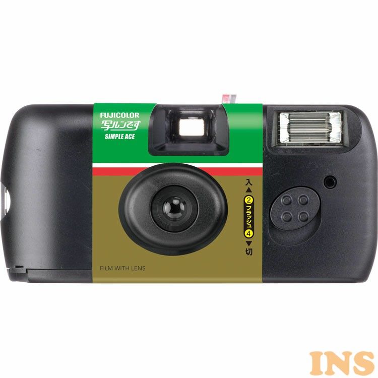 カメラ 写ルンです シンプルエース使い捨てカメラ 写るんです かめら FUJIFILM 富士フイルム 富士フィルム【D】のサムネイル