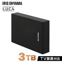 ̲ܶʡ ϡɥǥ դ ƥϿ 3TB ƥϿ դϡɥǥ դHDD ϿHDD ƥ Ͽ  ֤ Ų ѥ 쥳 USB Ϣư 餷 LUCA 륫 ꥹ ̵ HD-IR3-V1