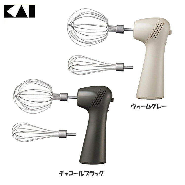 ハンドミキサー 泡だて器 電動 スマ