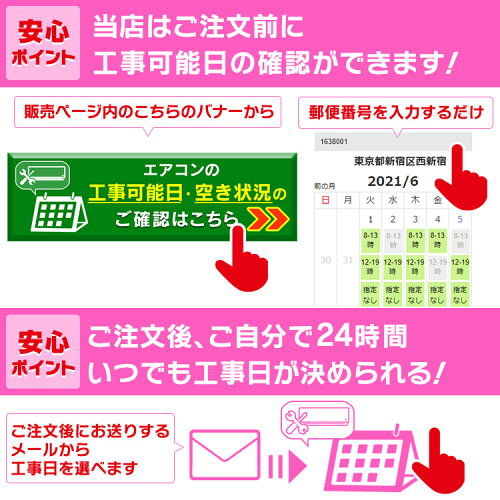 https://thumbnail.image.rakuten.co.jp/@0_mall/insair/cabinet/06008711/07908820/eakon-1-new.jpg?_ex=500x500