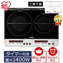 https://thumbnail.image.rakuten.co.jp/@0_mall/insair/cabinet/06008711/08148320/561995_rank.jpg