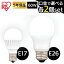 ̲ܶʡ ŵ LED E26 E17 60W ۸ ꥹ LEDŵ  ŵ  LED   ŵ忧  ȥ  ϭ æ ʥ 餷   ޤȤ㤤 ٤2ĥåȡ