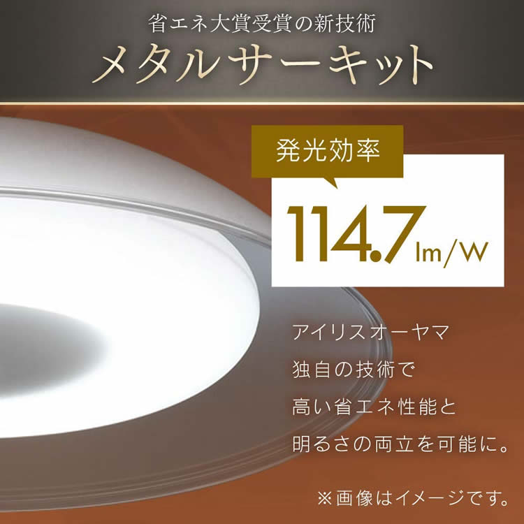 ≪ポイント5倍≫ペンダントライト LED 洋風ペンダントライト 6畳 PLM6D-YA 送料無料 北欧 ダイニング 照明 照明器具 シーリングライト LEDペンダントライト 調光 LEDシーリングライト LED照明 LED照明器具 天井照明 おしゃれ リビング 寝室 和室 洋風 アイリスオーヤマ