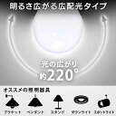 【目玉価格】 電球 LED E26 60W アイリスオーヤマ 昼光色 昼白色 電球色 810lm 広配光 5年保証 省エネ 節電 送料無料 LED電球 60形相当 オフィス トイレ 廊下 LDA7D-G-6T62P LDA7N-G-6T62P LDA7L-G-6T62P 【10個セット】 3