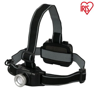 LEDヘッドライト 450lm ズーム機能付き LWH-450Z送料無料 照明 登山 懐中電灯 アウトドア レジャー 山登り 釣り ハイキング 夜間 ライト 点検 警備 作業灯 LED 明るい 停電 防水 長距離照射 ヘルメット コンパクト 長持ち 災害 防災 非常時 非常灯 アイリスオーヤマ通販格安セール情報 楽天 通販