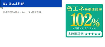 《設置対応可能》冷蔵庫 小型 2ドア 156L ノンフロン冷凍冷蔵庫 AF156-WE送料無料 あす楽 ひとり暮らし おしゃれ 2ドア冷蔵庫 小型冷蔵庫 静音 省エネ スリム 冷凍冷蔵庫 冷凍庫 家庭用 右開き 一人暮らし 新品 二人暮らし 大容量 新生活 自動霜取り アイリスオーヤマ